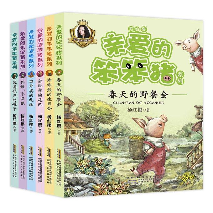 僵尸辨色球