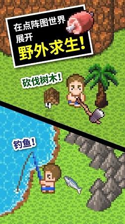 时尚女孩拍照