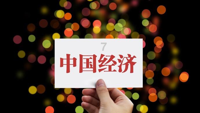 星球探险家