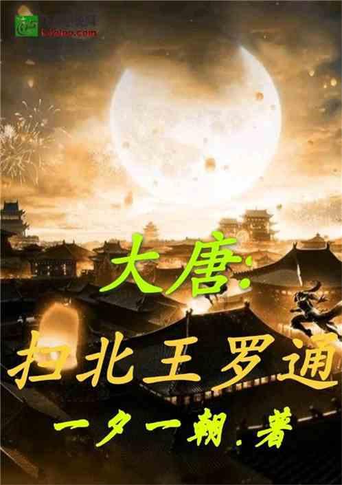 在学校里没有人管我怎么办？游戏画面