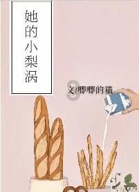 智能指纹密码柜锁，指纹锁品牌厂家，集安全、便捷、智能化于一体