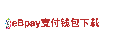 博乐体育平台连接电动车-高性能、环保、便捷的出行利器